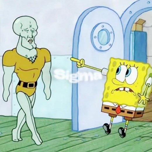 Erm what the sigma #squidward #squidwardmemes #squidward