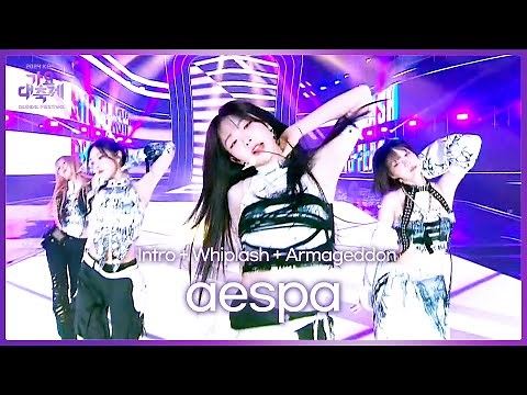 aespa 에스파 - Intro + Whiplash + Armageddon [2024 KBS Song Festival] KBS WORLD TV 241220