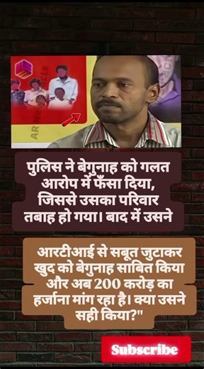 #cricket#ipl#rcb#motivation#lsg#viratkohli#abhisheksharma#rohitsharma#indvsengt20#latest#motivation