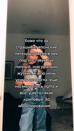 help pls #cynthiaparker #fypシ