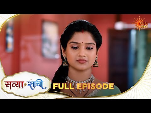 Satyaa Sachee | Highlights | 18 Apr 2026| Hindi Serial | Sun Neo