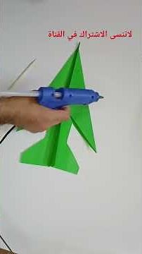 World's Best Paper Airplane Launcher #airplane #paper #diy