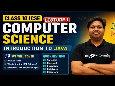 Mission ICSE 2027 | Computer Science | Lecture 1 (Part 1) | MissionICSE2027 