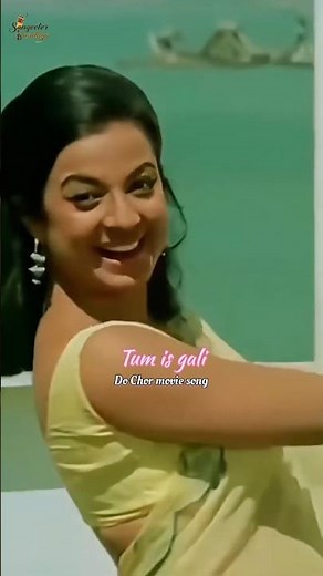 Chahe Raho Door–Do Chor (1972) | Dharmendra & Tanuja | Kishore Kumar, Lata Mangeshkar | Classic Song