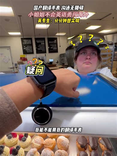 Master English with Effective Language Hack Techniques