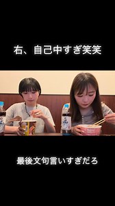 どん兵衛 きつねうどん当たるも…？