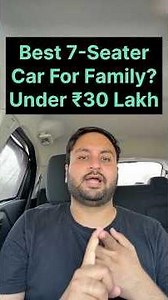 Best 7-Seater Car For Family? #carguide #cars #car #7seater #7seatersuv #suv #suvcars #sevenseater