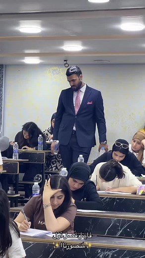 dr.sara7_ على TikTok