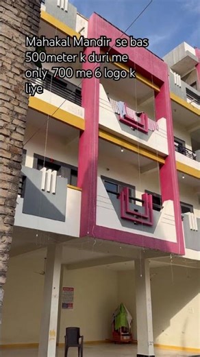Mahakal mandir se 500 meter k duri pr 700 rs hotel 6 logo k liye #viral #ujjain #mahakaleshwar