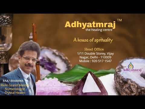 Adhyatmraj's Free reiki Healing Course