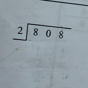 What is 2 divided by 808?... | Filo