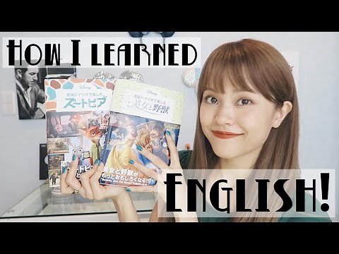 ベルの英語の勉強法📚✧﻿ How I Learned English