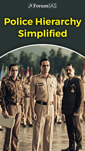 The Ranking Pyramid OF INDIAN POLICE RANKS . . . . #IndianPoliceHierarchy #PoliceRanksIndia #UPSCGS2 #IndianPoliceSystem #LawAndOrder | ForumIAS.com