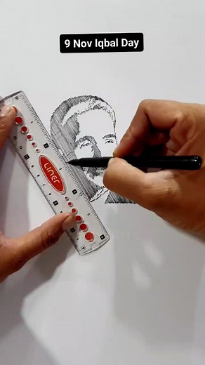 Celebrate Allama Iqbal Day with Creative Drawing Ideas