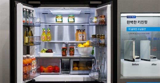 Best Deals on Refrigerators During Amazon Prime Day Sale 2025