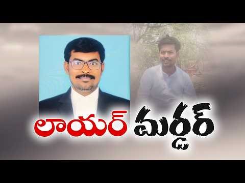 Tried to Save Lives, but Lost His Own | Real Truth Behind the Young Lawyer Murder? || Neralu Ghoralu