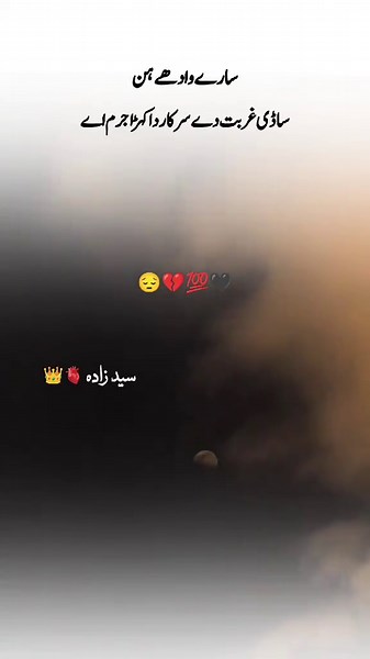 How to Unfreeze Your Line Account Successfully