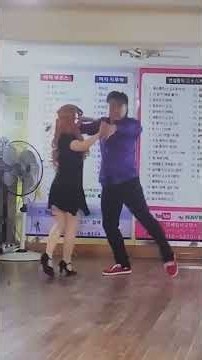 #안세진댄스 010. 5570 8154. 사교댄스현장서30분이상놀면지루한분 상담받 습니다. #dance #트롯 #지루박