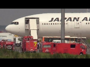 JAL機でエンジンから炎 羽田に緊急着陸