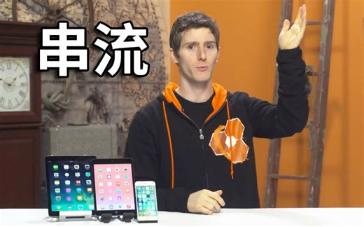 【官方双语】远程看片？教你用NAS向移动设备串流#Linus谈科技