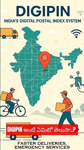 India's Brilliant Plan to Solve Its Address Crisis by DIGIPIN | Episode-48 | #digipin