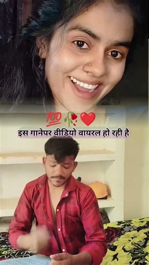 तुझ संग प्रीत लगाई सजना trending song viral girl short video #viral #trending #viralgirl #viralsong