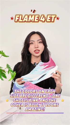 Discover the New Colorway of Flame 4.0 ET Shoes!