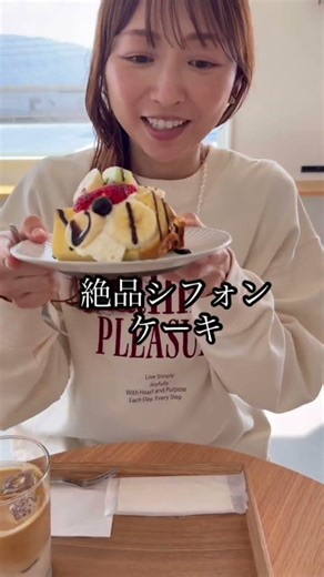 【呉グルメ】創業80年のお茶卸問屋さんが営むこだわりのコーヒー店／広島県呉市光町にあるTERU COFFEE#呉グルメ#呉コーヒー#呉観光