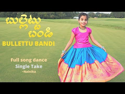 Bullettu Bandi | Single take | Full song dance | Nainika