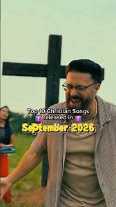 Top 10 Christian Songs of September 2026✝️🎼 #christianmusic