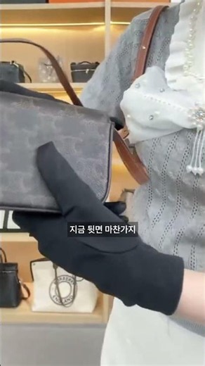 [Pre-owned Luxury LIVE Shopping] Pre-owned CELINE 10I512DQB Claude Mini Shoulder Crossbody Bag