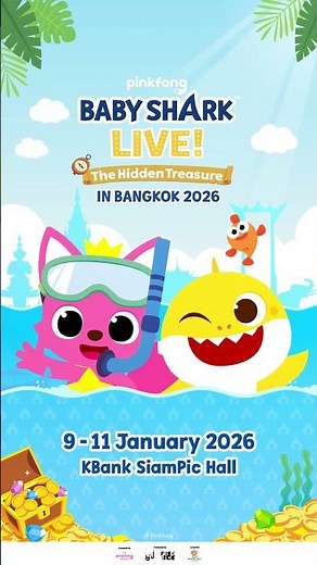 🇹🇭Baby Shark Musical is coming to Thailand! Tickets drop Nov 29 on ThaiTicketMajor 🎟️✨ #BabyShark