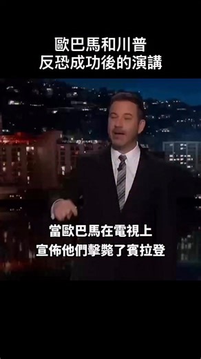 幹這個真的超好笑。 | Ian Chen