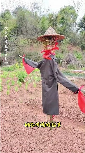 What is this strange thing used for? #Science #Knowledge #FunFacts