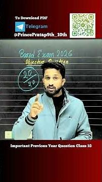 📌 Objective Questions Can Change Your Result!Board Exam Strategy 🔥