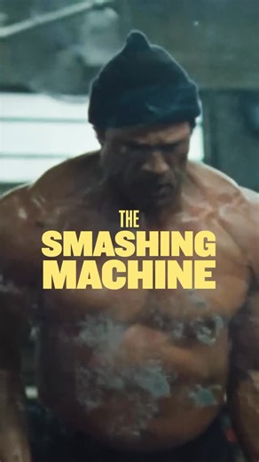 ✷ NALA SINEPHRO 即興と瞑想を融合させた新時代のアンビエント・ジャズ・アーティストナラ・シネフロが、ザ・ロックことドウェイン・ジョンソン主演、ベニー・サフディ監督によるA24の新作映画『The Smashing Machine』の音楽を担当。 自身初となるサウンドトラック・アルバム『The Smashing Machine (Original Motion Picture Soundtrack) 』がリリース！あわせてリード曲「Grand Prix」を解禁！ | BEATINK Inc.