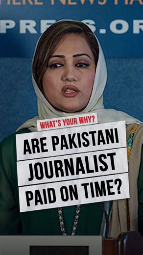Do Pakistani journalists actually get paid on time? From credibility crises to corporate influence, Episode 6 of What’s Your Why? explores how Pakistan’s media lost public trust and fell behind global standards. Subscribe to TCM Originals’ YT channel to watch the full episode. #tcmred #tcmnews #tcmoriginal #tcmshorts #thecentrummedia | TCM Originals