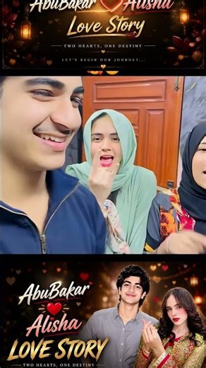 Baker or Alisha are always with each other ❤️#cousinology #alisha #abubakar #trending #couple #edit