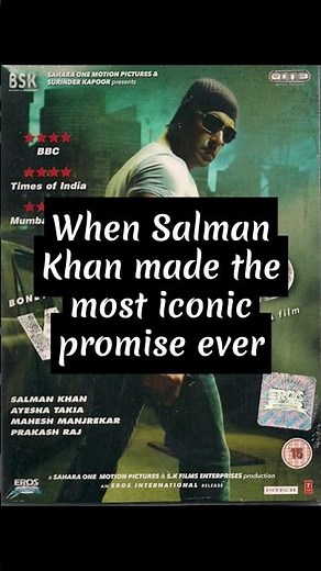 Salman Khan’s Most Iconic Dialogue Ever 🔥 | “Ek Baar Jo Maine Commitment...” | Wanted | #Shorts