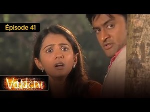 Vaidehi - Le combat d'une femme pour sa liberté EP 41
