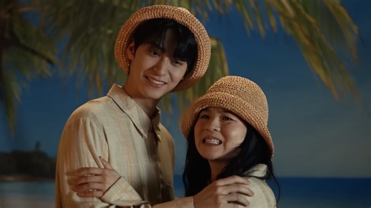 Watch The Official Trailer For 'The Wedding Banquet'