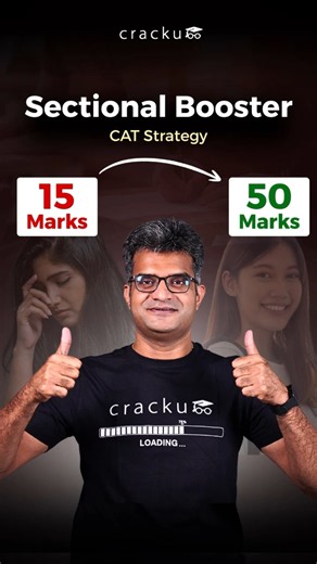The CAT Sectional Score HACK!