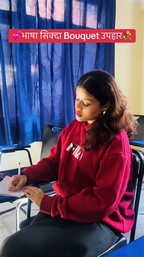 💕भाषा सिक्दा Bouquet उपहार💐 🎉 GERMAN | JAPANESE | KOREAN | FINNISH | ENGLISH LANGUAGE 🎉 Learn a new language together and win a bouquet! Enroll now with your partner 💕 Learn from experts & speak with confidence ✨ FOR MORE INFORMATION Call: 01-4547182, 9802349116 Location: Putalisadak, Kathmandu (https://maps.app.goo.gl/Bd5UWmZPFjsyq6QBA) #languages #languagelearning #learningcenter #wilearning #wilearningcenter