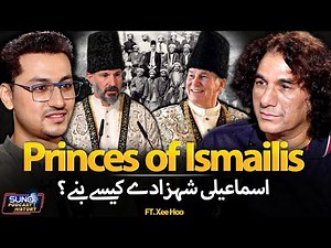 Hidden History of Ismaili Muslim Imams | Prince Raheem Aga Khan’s Wealth, Marriage & Legacy | XeeHoo