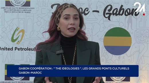 Gabon-Maroc 🇬🇦 🇲🇦 coopération : l’Ambassade, Haute Représentation de la République Gabonaise près le Royaume du Maroc, a inauguré récemment l’exposition « THE IDEOLOGIES », les grands ponts culturels Gabon-Maroc. | Gabon 24