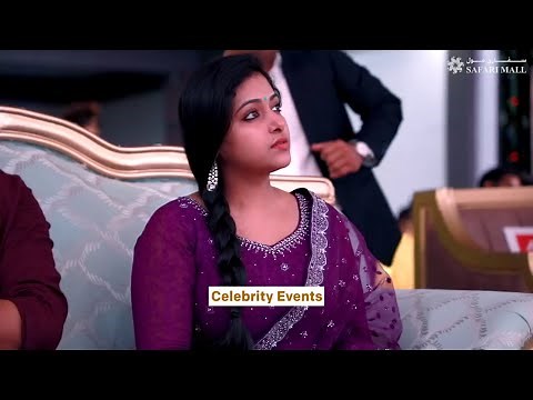 Safari party hall is open now | Safari Mall Sharjah