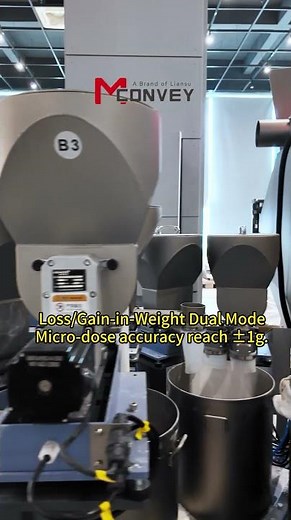 High-Precision Powder Dosing System | Automated Batch Weighing for Efficient Production