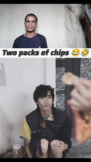 Two packs of chips 🤣😂🤣 | S:memes