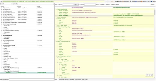 FO4Editor整合esp的更新演示