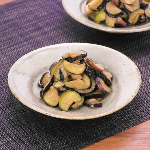 手軽に作れる♪ 茄子の辛子漬けのレシピ動画・作り方 | デリッシュキッチン